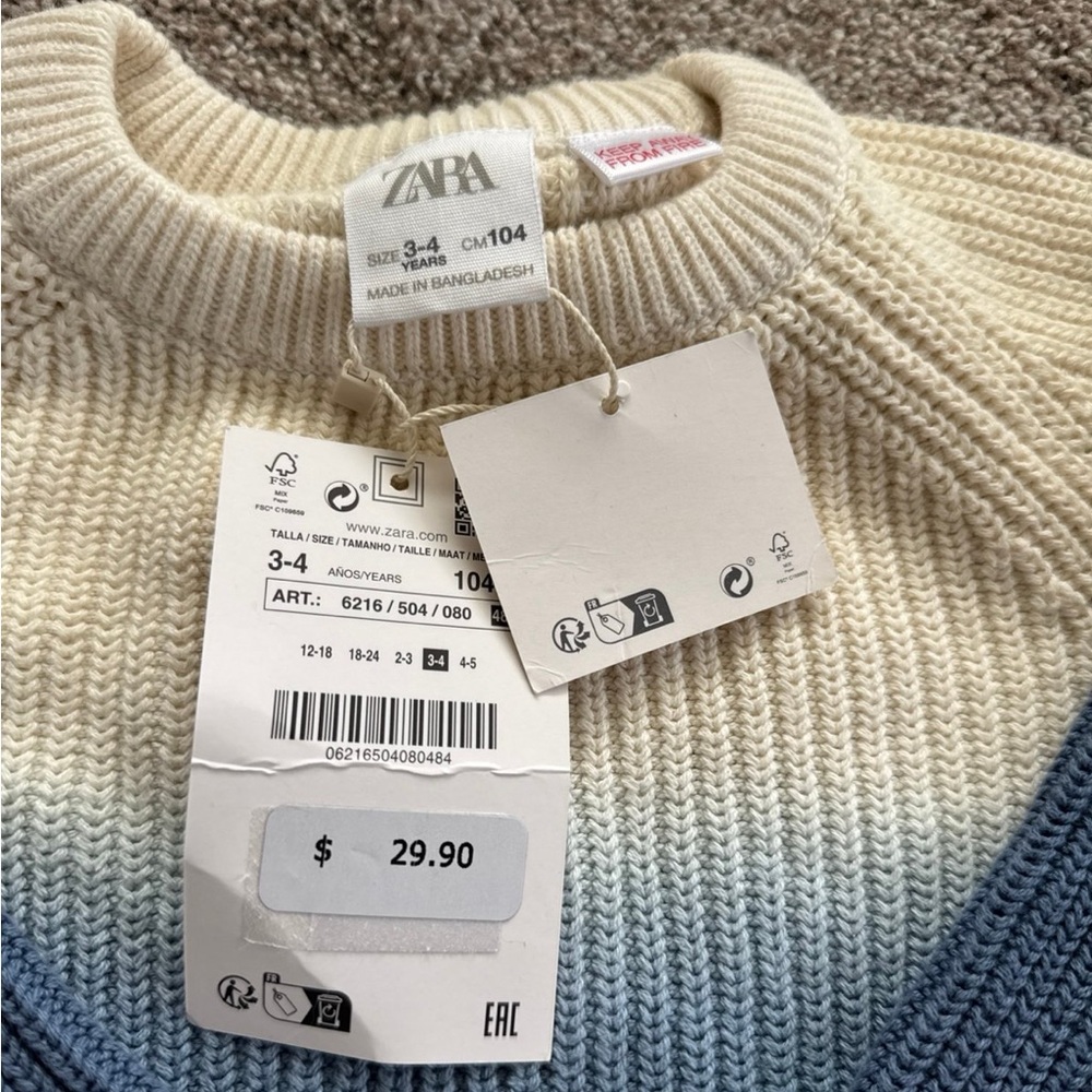 Zara Cream and Blue Ombre Sweater - Picture 2 of 2
